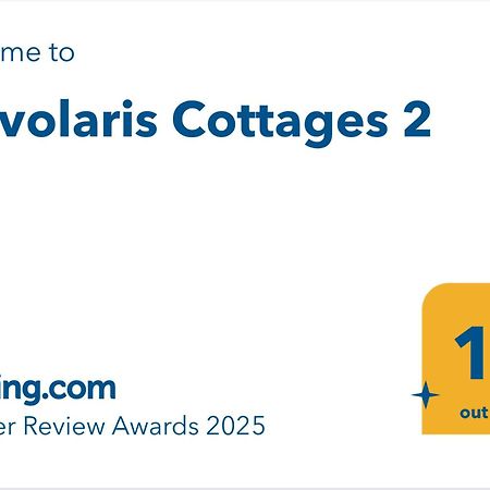 Pervolaris Cottages 2 Goudhi Exteriör bild
